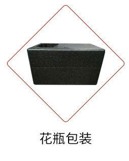 EPP水果生鲜保温箱_03_04.jpg
