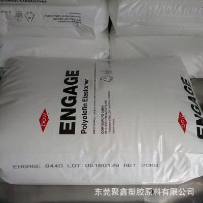 POE泰国(美国)8003 8480 8200 8402 7467注塑级增韧级食品级耐候  25千克图3