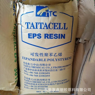 EPS中山台达EPS-301F EPS-391 EPS-351 EPS-381 EPS-311 EPS -301  25千克图3