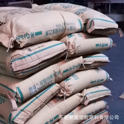 EPS东莞新长桥F-SA E-SA H-SA FM-SA B-SA发泡级阻燃级高发泡率   25千克图4
