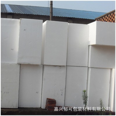 聚苯乙烯泡沫板 保丽龙颗粒 eps泡沫板厂 泡沫箱子 建景模型材料  1件图5