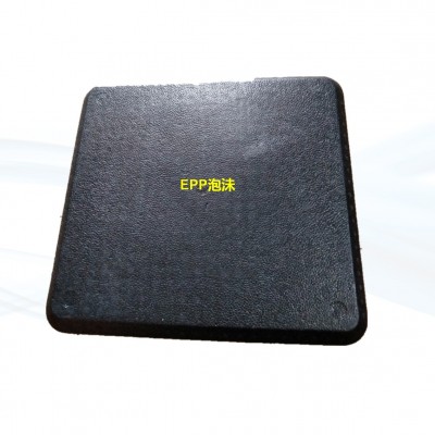 定制新型材料定制 epp成型 epp材料epp 平板 epp泡沫   1000件图2