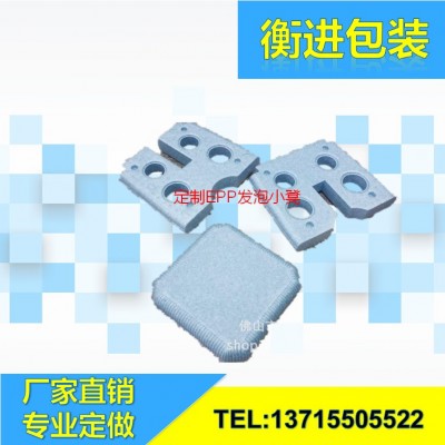 EPP发泡小凳 诚信经营 厂家直销  200件图4