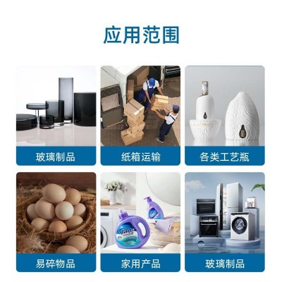 防震epe珍珠棉 防碎打包泡沫填充棉地板家具包装膜气泡垫板材定制  1卷图3