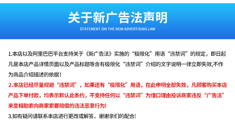 5-EPP汽车配件_02.jpg