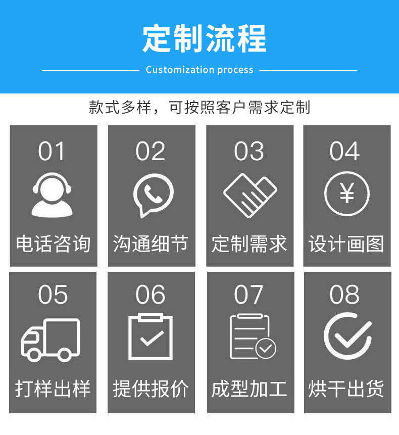 详情_15.jpg