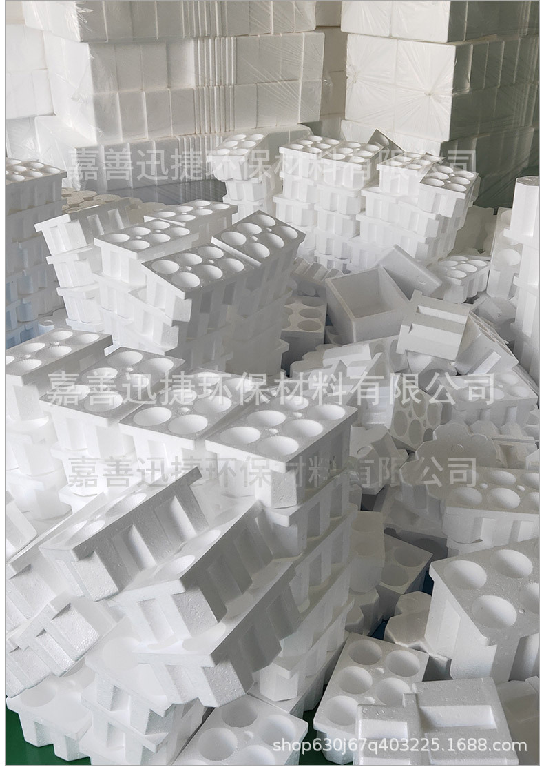 EPS非标成型_12.jpg