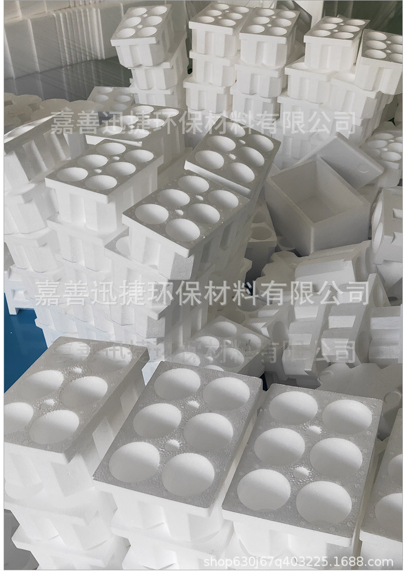 EPS非标成型_11.jpg