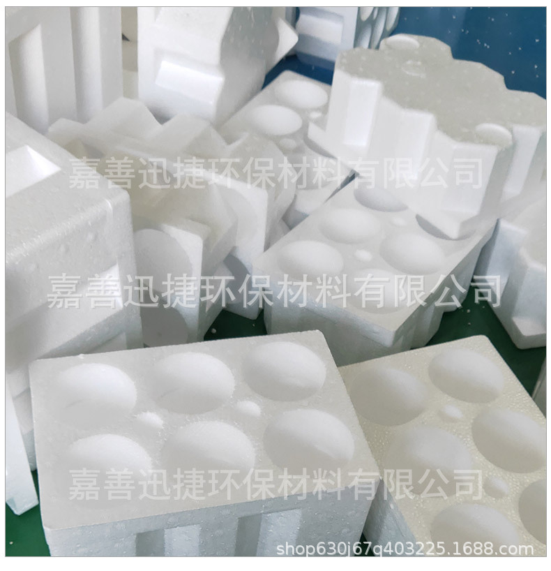 EPS非标成型_13.jpg