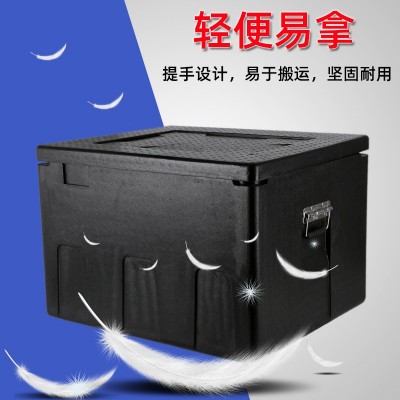 EPP食品保温箱快餐外卖箱户外商用送餐箱生鲜冷藏配送泡沫冷链箱图2