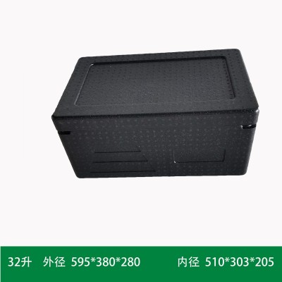 epp保温箱32升46升81升epp泡沫箱epp定*制件结构件epp工厂图4