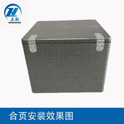 81升epp保温箱epp泡沫箱结构件生物标本箱物流箱工厂定 制图5