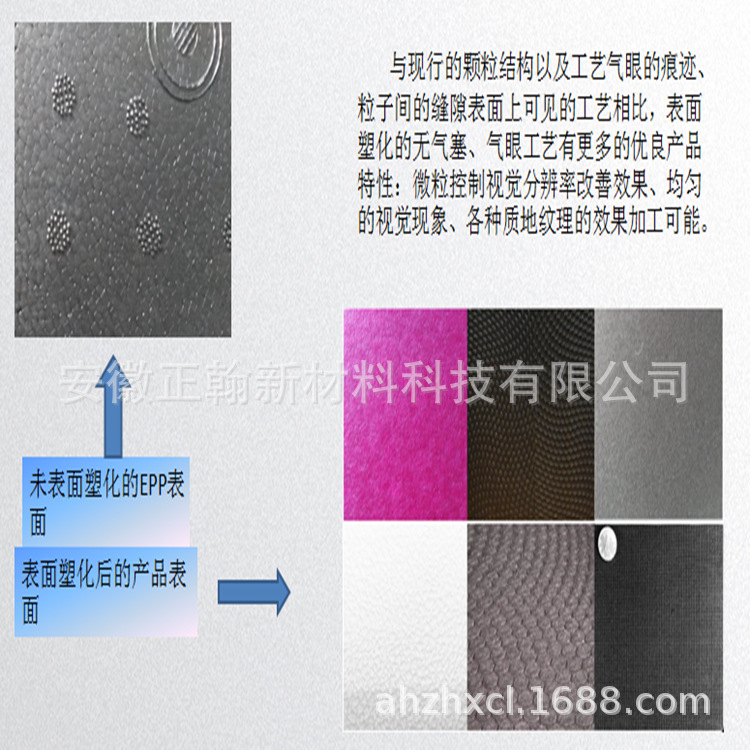 微信截图_20180525172652_副本