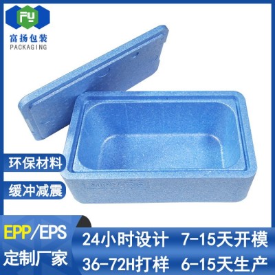深圳EPP源头厂家保温箱包装材料EPP成型防震泡沫缓冲制品图2