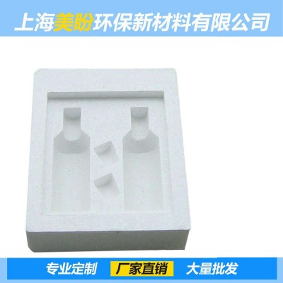 厂家大量制作EPS成型泡沫硬质加厚成型高密度包装盒可按客户按要图5