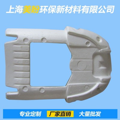 厂家大量制作EPS成型泡沫硬质加厚成型高密度包装盒可按客户按要图2