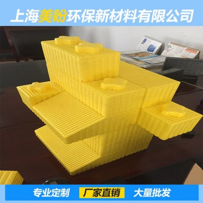 epp泡沫积木 室内儿童乐园淘气堡设备大型亲子积木城堡厂家图4