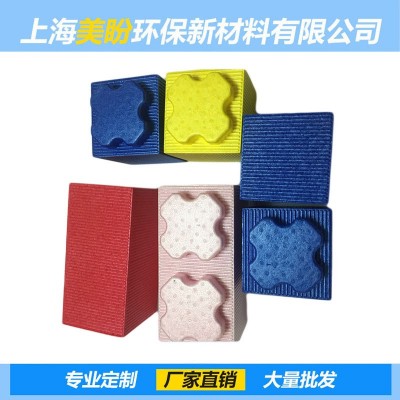 epp泡沫积木 室内儿童乐园淘气堡设备大型亲子积木城堡厂家图5