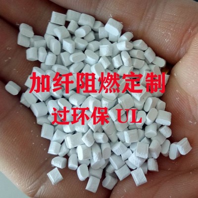 透明副牌 PC 自产加玻纤 改性 耐高低温 增强级 便宜改性pc 塑料  1千克图5