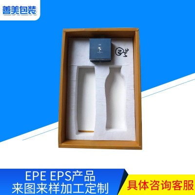 定制泡沫厂家批发白色保温隔离防震防撞泡沫板可定制EPE泡沫板   100件图4