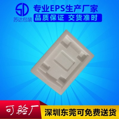 福田区eps保丽龙厂家福田区发泡胶厂家福田区泡沫厂家  3000件图3
