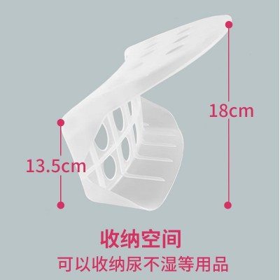 婴儿塑料凳芯 PP环保缓冲支撑内衬 泡沫凳芯塑料凳芯可收纳图4