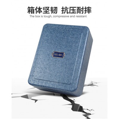 即食海参包装盒海鲜礼盒空盒子多功能海鲜鹿茸干货EPP保温保鲜盒图2