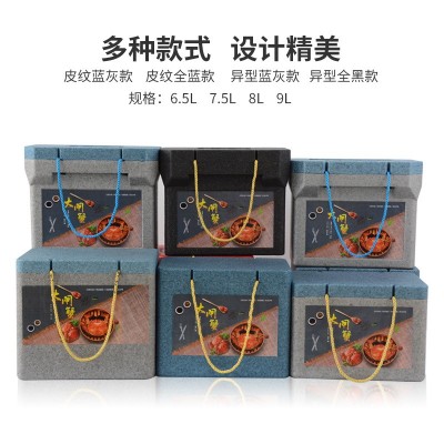 大闸蟹泡沫箱保鲜礼品盒阳澄湖螃蟹海鲜生鲜冷藏EPP保温冷链包装图5