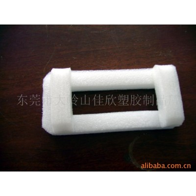 供应EPE珍珠棉包装盒（专业设计生产，定位包装精选）