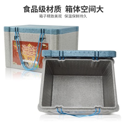 海鲜生鲜包装盒礼品盒epp快递冷链水产海参松冷藏保鲜保温泡沫箱图5