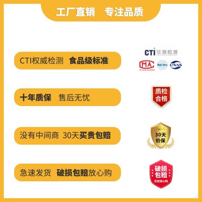 epp商用冷藏保鲜摆摊保温保鲜泡沫箱外卖箱送餐箱户外配送保温箱图5