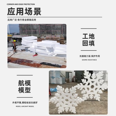 厂家定 做泡沫雕塑节日舞美摆件动物造型泡沫雕塑 成型泡沫动植物图5