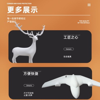 加工定制厂家批发耐摔航模玩具泡沫 滑翔航模机翼泡沫模型制作图2