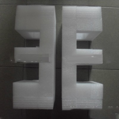 供应EPE珍珠棉 珍珠棉板材工艺品包装珍珠棉泡沫包装材料可图3