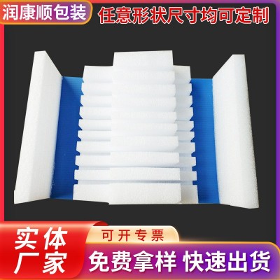 供应EPE珍珠棉 珍珠棉板材工艺品包装珍珠棉泡沫包装材料可图2