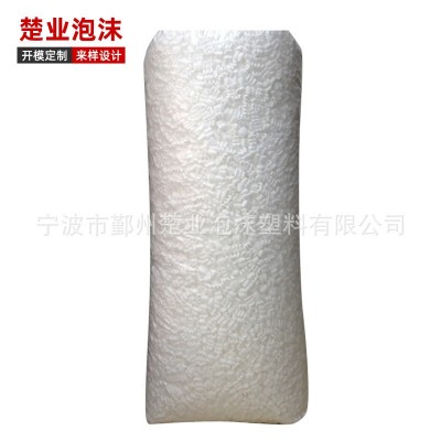 销售宁波鄞州余姚泡沫填充物保丽龙颗粒缓冲粒子EPS聚苯乙烯定 制图2
