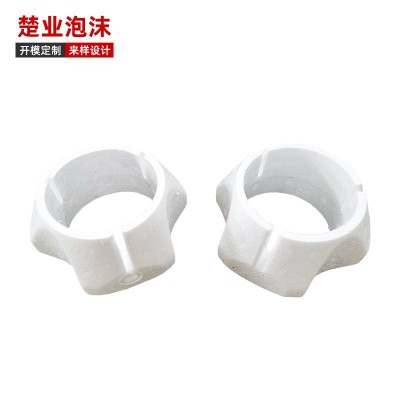 定制异形白色EPS泡沫包装防震保利龙泡沫开模成型 塑料内衬泡沫箱图3