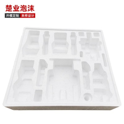 定制异形白色EPS泡沫包装防震保利龙泡沫开模成型 塑料内衬泡沫箱图2