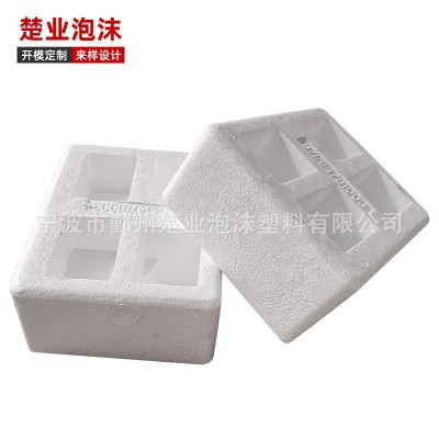 厂家定 制eps成型泡沫 物流电器电子泡沫箱 多款式异型泡沫箱制作图4