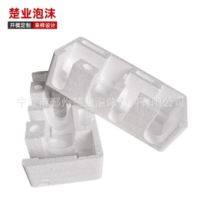 厂家定 制eps成型泡沫 物流电器电子泡沫箱 多款式异型泡沫箱制作图2