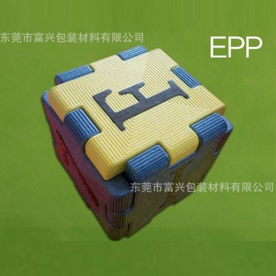 东莞保丽龙厂家EPP泡沫儿童柔软型积木成型制品智力开发玩具图5