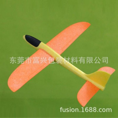 东莞EPP彩色飞机泡沫模型保利龙泡沫成型 彩色泡沫EPS成型制品图4