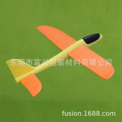东莞EPP彩色飞机泡沫模型保利龙泡沫成型 彩色泡沫EPS成型制品图2