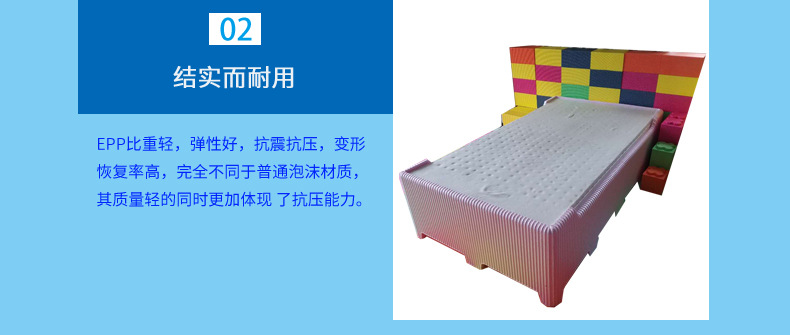 厂家直销