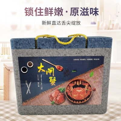 EPP大闸蟹包装礼盒泡沫箱保温箱食品抗压保温箱 大闸蟹礼盒图4