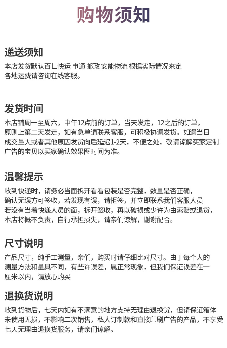 保温箱-大闸蟹_17