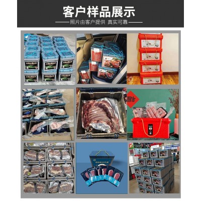 EPP保温箱海鲜生鲜礼品盒包装牛肉羊肉生鲜礼品盒包装保温泡沫箱图3