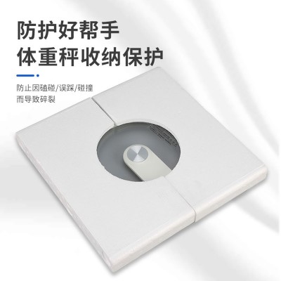 高密度EPS泡沫保护箱防震抗压人体秤电子秤泡沫保护盒两端保护盒图3