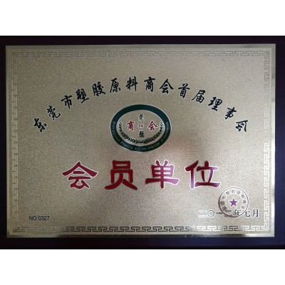 泡沫微粒子 EPS泡沫微粒 泡沫微粒子0.3-0.5图5