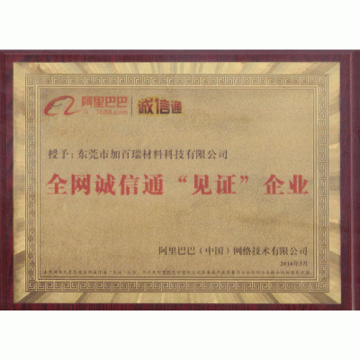 东莞厂家直供 epp 泡沫颗粒填充物 EPP泡沫粒子 泡沫 填充缓冲颗粒图5